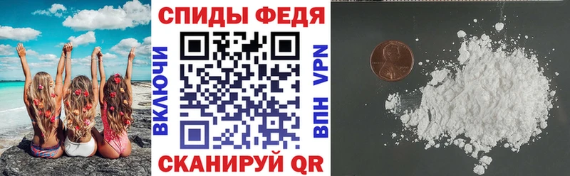 Amphetamine VHQ Тамбов
