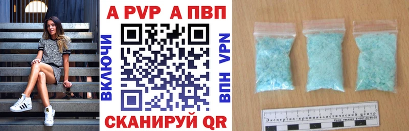 APVP СК Тамбов