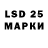 Экстази 280 MDMA oskarinsh