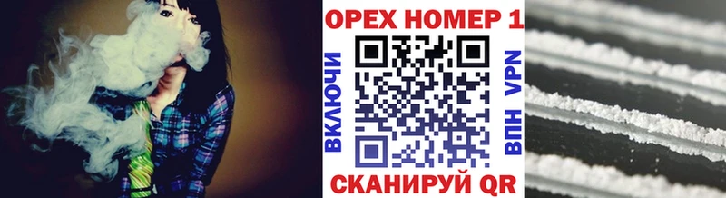 купить закладку Тамбов Кокаин Эквадор