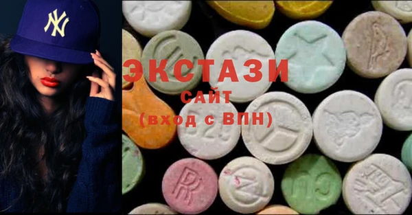 кокаин VHQ Алзамай