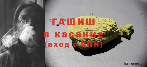 кокаин VHQ Алзамай