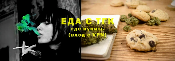 бошки Алексеевка