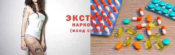 бошки Алексеевка