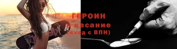 кокаин VHQ Алзамай