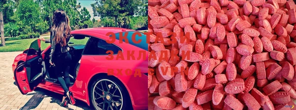 бошки Алексеевка