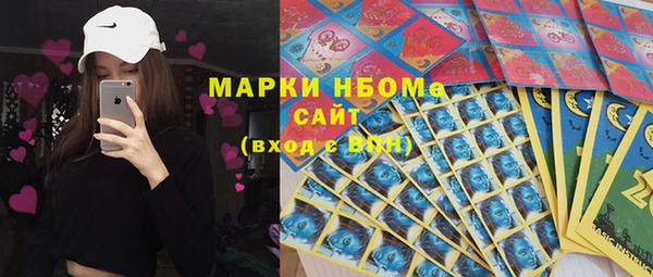 кокаин VHQ Алзамай