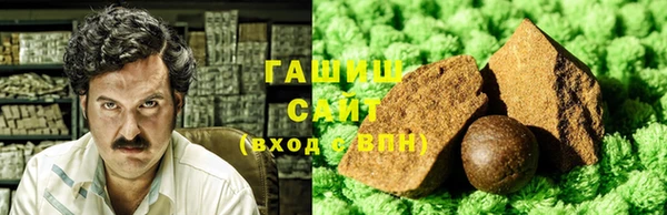 метамфетамин Алексин