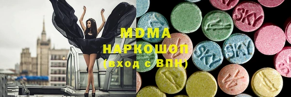 кокаин VHQ Алзамай