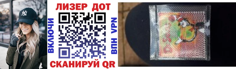 как найти Тамбов darknet Telegram Марки NBOMe 1500мкг